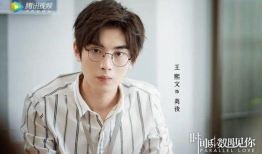 吃瓜爆料李宏毅视频播放,吃瓜群众热议不断