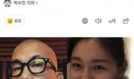 吃瓜爆料婚内出轨渣男,渣男行径引发网友热议